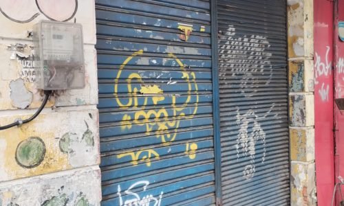 WhatsApp Image 2026-03-12 at 12.39.11